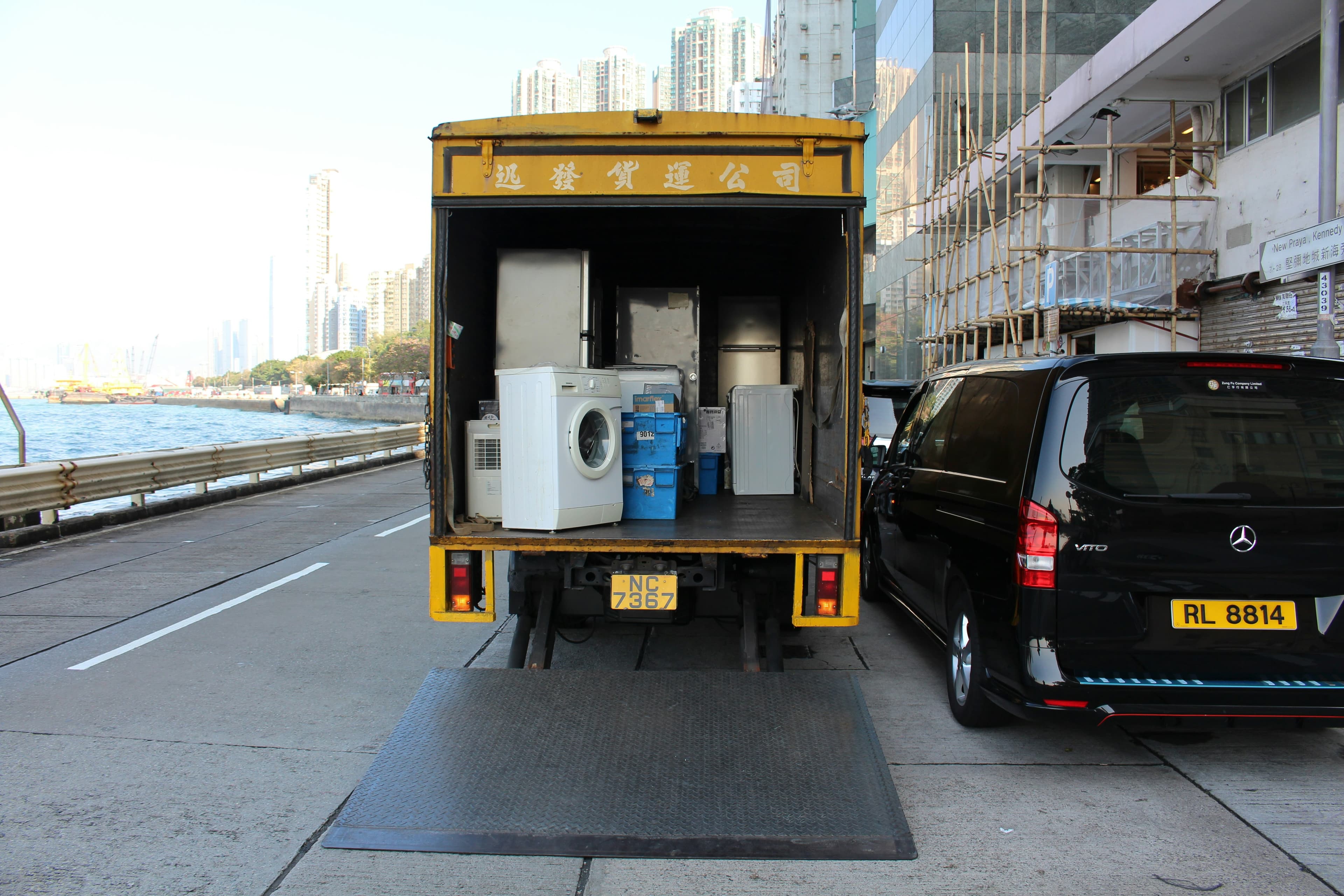 Moving company